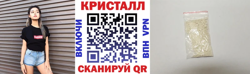 где купить наркоту МЕГА ссылка АМФЕТАМИН VHQ Каменка