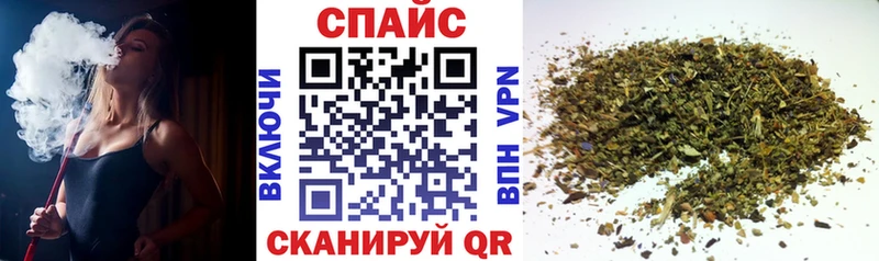 Бутират жидкий экстази Каменка
