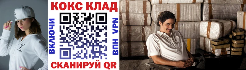 купить   blacksprut онион  COCAIN 99%  Каменка 