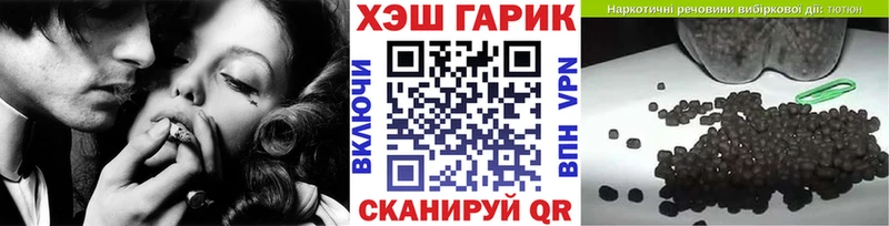 МЕГА зеркало Каменка ГАШИШ индика сатива дарнет шоп