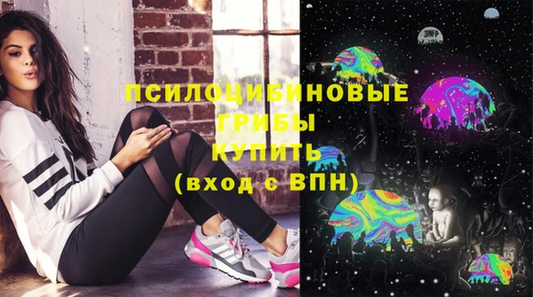 mix Абинск