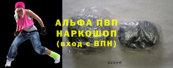 mix Абинск