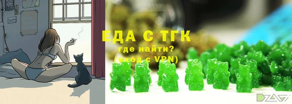 гашишное масло Алексеевка