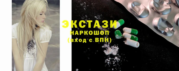 наркотики Алзамай