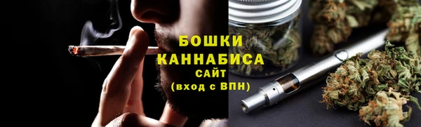 наркотики Алзамай