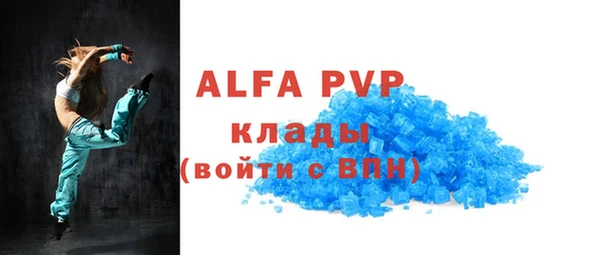 МДПВ Алексин