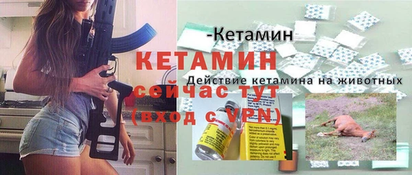 MESCALINE Россошь