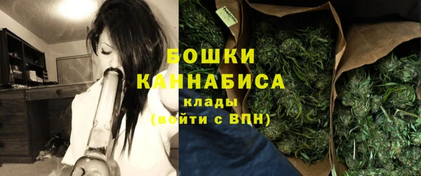 jwh Рославль