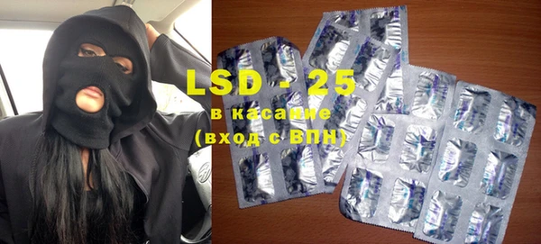 MDMA Абдулино