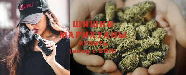 наркотики Алзамай