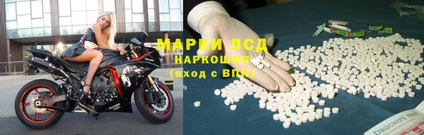 бутик Абаза