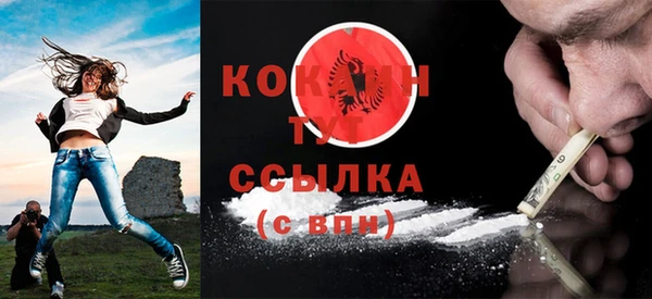 синтетический гашиш Ростов