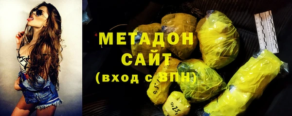 mix Абинск
