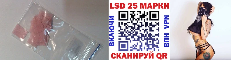дарнет шоп Каменка ЛСД экстази ecstasy