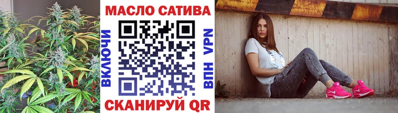 Дистиллят ТГК жижа  Каменка 