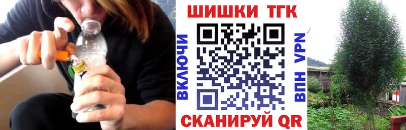 закладка  Каменка  Каннабис VHQ 